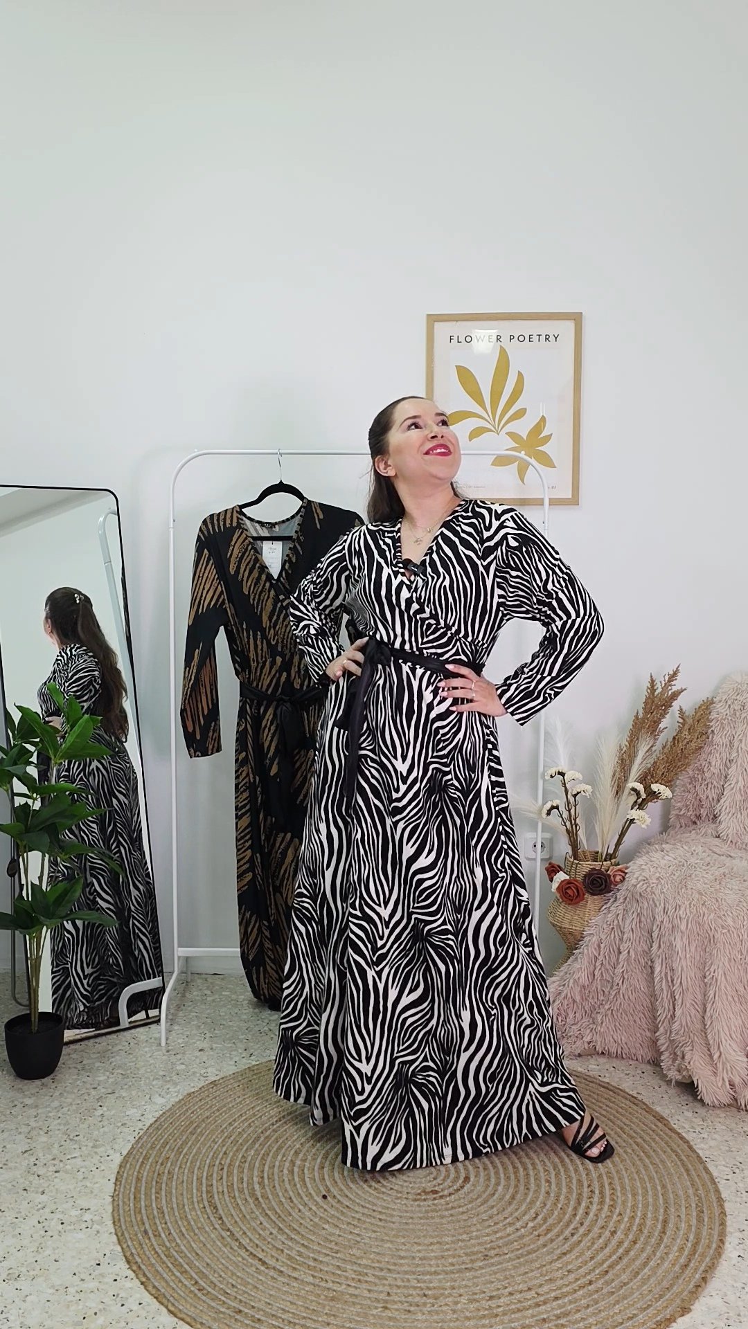 ΦΟΡΕΜΑ ΒΑΜΒΑΚΕΡΟ