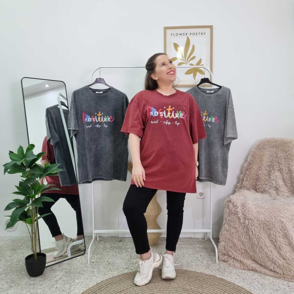 OVERSIZED T-SHIRT POSITIVE