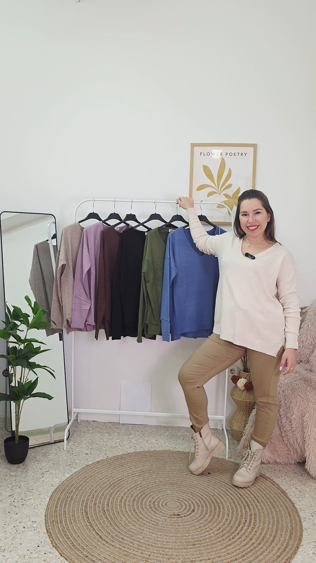 ΠΟΥΛΟΒΕΡΑΚΙ ΜΑΛΑΚΟ