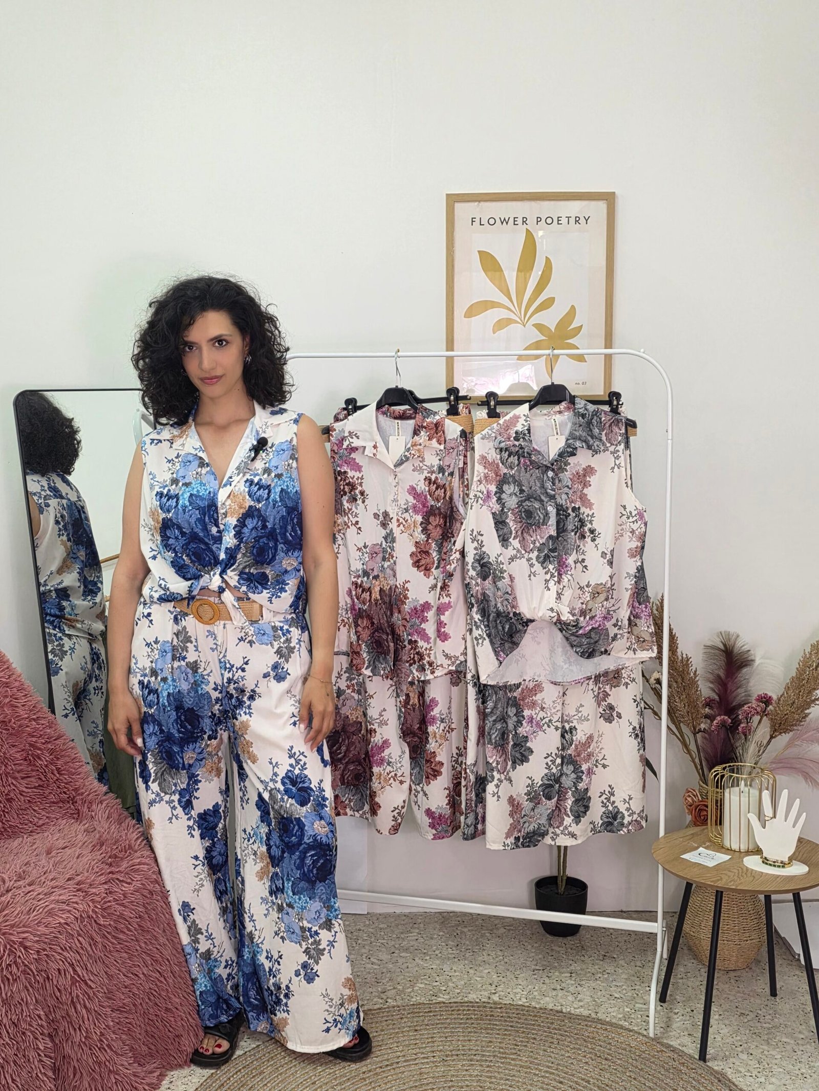 FLORAL SET (ΠΟΥΚΑΜΙΣΟ&ΠΑΝΤΕΛΟΝΑ)