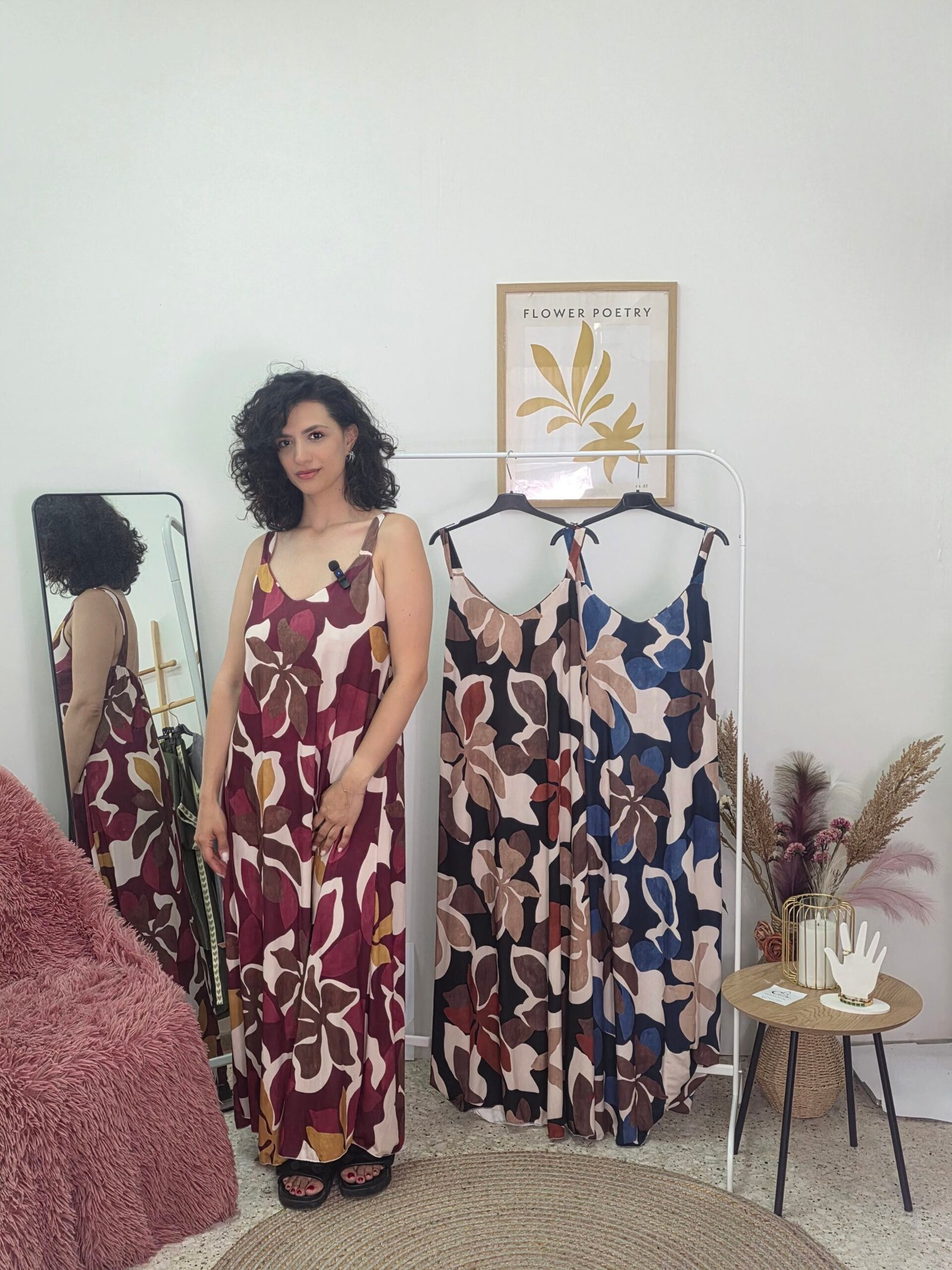 FLORAL BLOOM MAXI ΦΟΡΕΜΑ