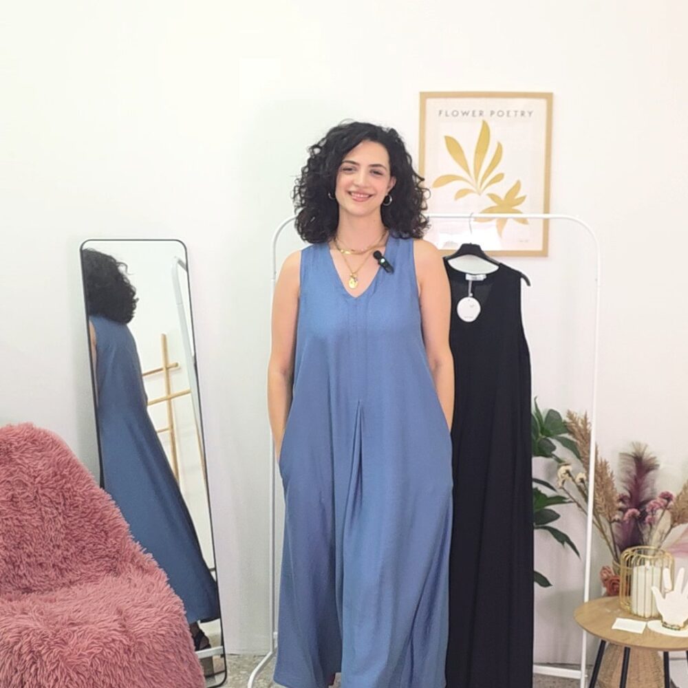 COMFORT FLOW MAXI ΦΟΡΕΜΑ